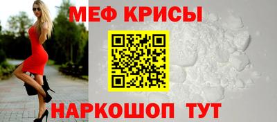 кокаин VHQ Волгодонск