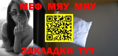 наркотики Кулебаки