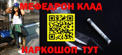 круглые Волжский