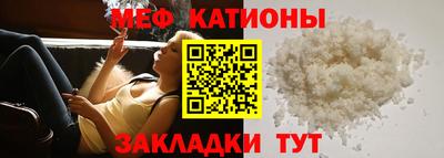 круглые Волжский
