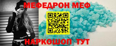 тгк Апрелевка