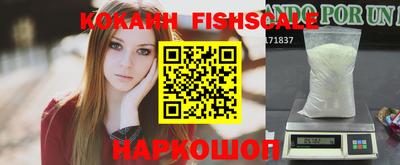 круглые Волжский