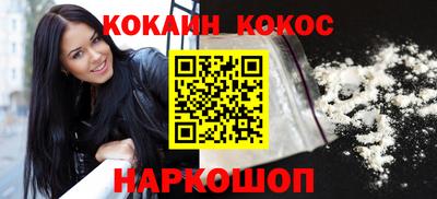 тгк Апрелевка