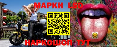 круглые Волжский