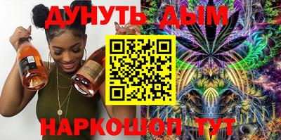 круглые Волжский