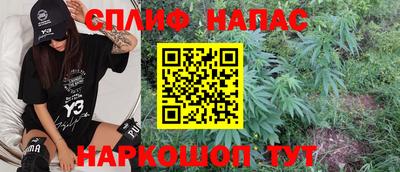 круглые Волжский