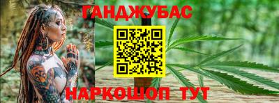 кокаин VHQ Волгодонск