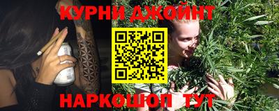круглые Волжский