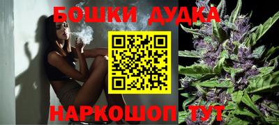 круглые Волжский