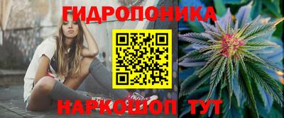 кокаин перу Волжск