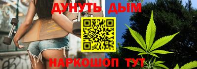 круглые Волжский