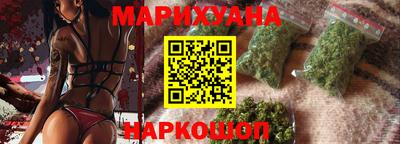 тгк Апрелевка