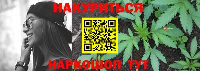 круглые Волжский