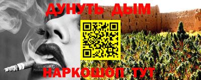 кокаин перу Волжск
