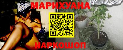 тгк Апрелевка