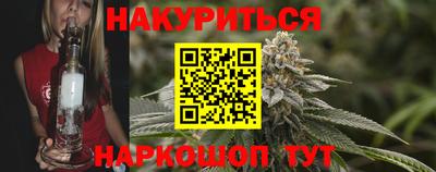 кокаин VHQ Волгодонск
