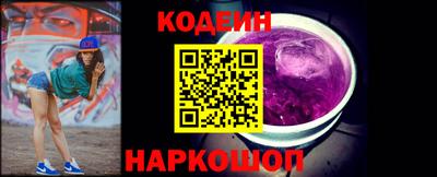 тгк Апрелевка