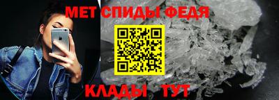 кокаин перу Волжск