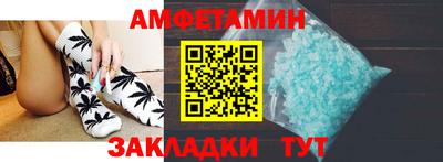 кокаин перу Волжск