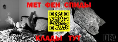 кокаин перу Волжск