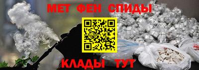 круглые Волжский