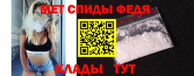 кокаин перу Волжск
