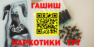 круглые Волжский
