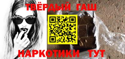 круглые Волжский