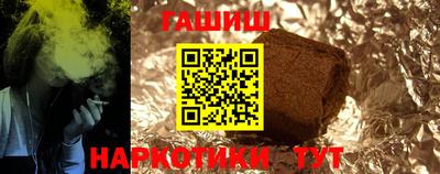 кокаин перу Волжск