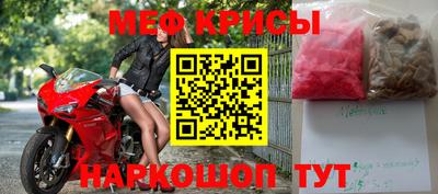 кокаин VHQ Волгодонск