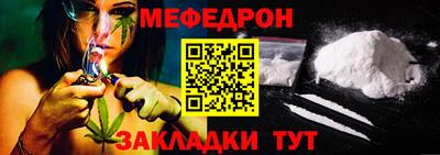 круглые Волжский