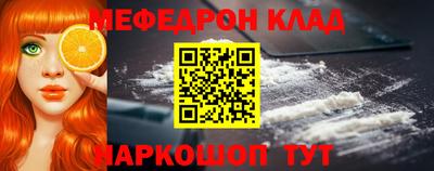 спайс Аргун