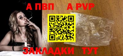 метадон Кумертау
