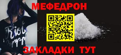 тгк Апрелевка