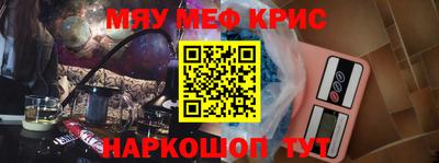 кокаин VHQ Волгодонск