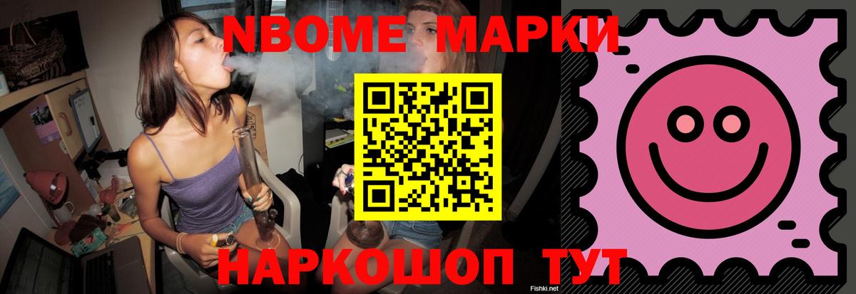 Лсд 25 экстази кислота  LSD-25 экстази  LSD-25 экстази ecstasy  Заволжье  Вход с VPN 