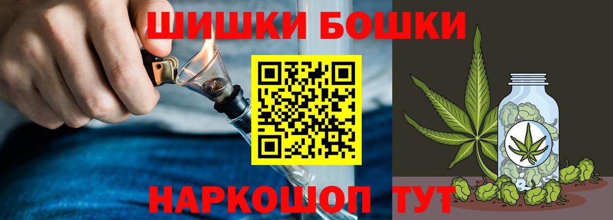 Конопля конопля Заволжье